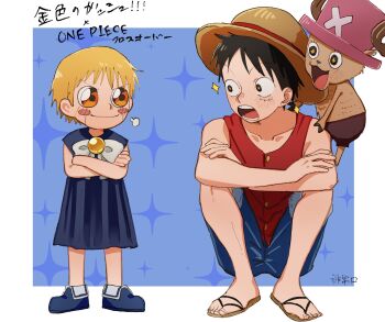 Post 11507269