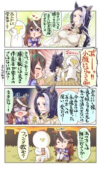 Post 12891434