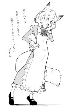 Post 15037876