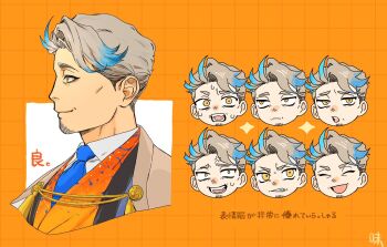 Post 13052792