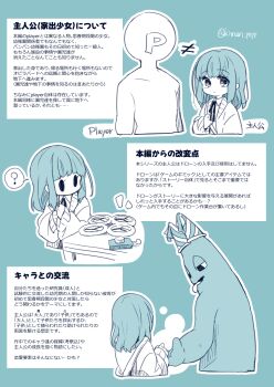 Post 8899859