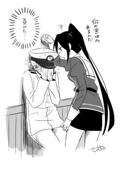 Post 14896876