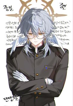 Post 12042203