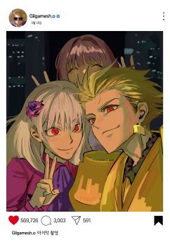 Post 13651035