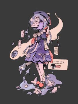 Post 11444261