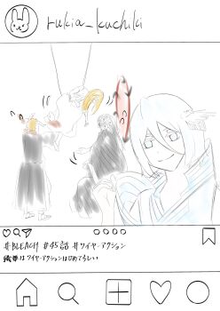 Post 14785240