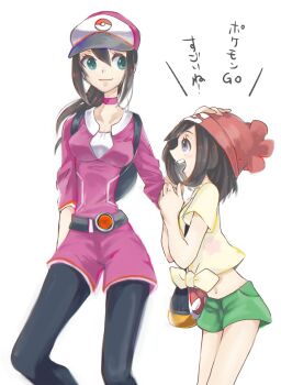 Post 13849021