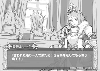 Post 13382250