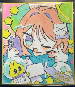 Post 13319075