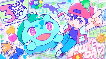 Post 13560758