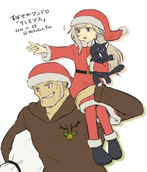 Post 7808139