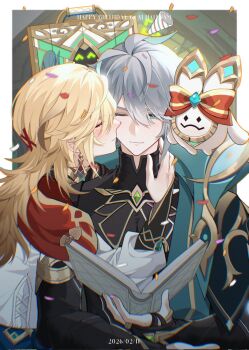 Post 13462082