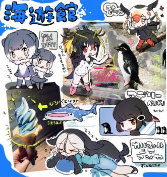 Post 9704168