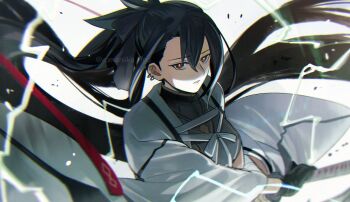 Post 12718703