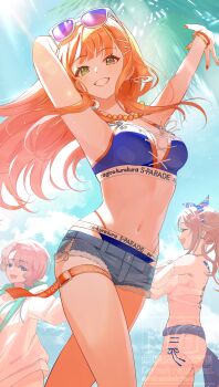 Post 14306106