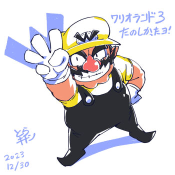 Post 14612773