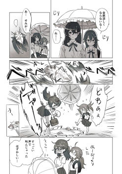 Post 12749034