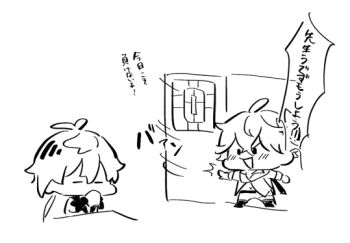 Post 11343104