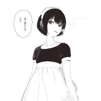 Post 14409233