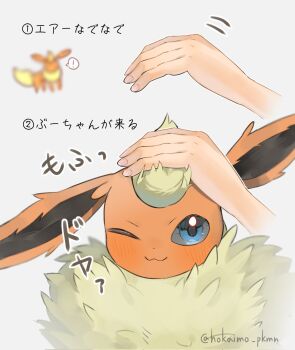Post 12468214