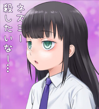 Post 14483887