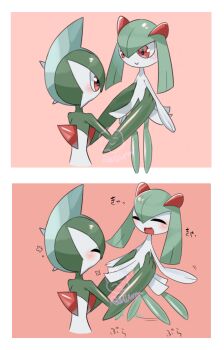Post 12606890