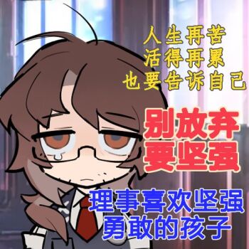 Post 14955555