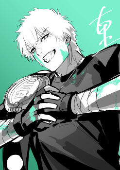 Post 14280469