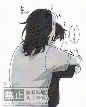 Post 14894554