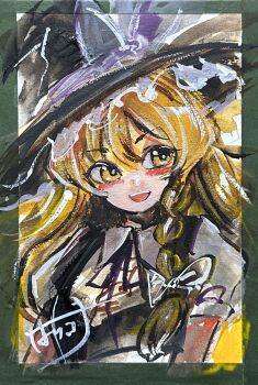 Post 14798105
