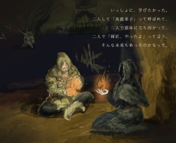 Post 11642385