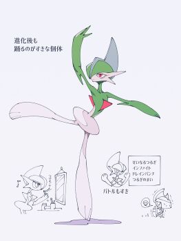 Post 14988924