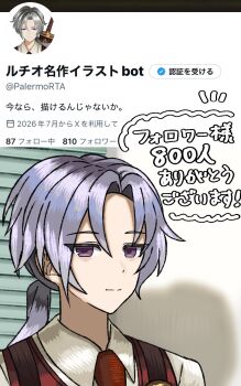 Post 14968345