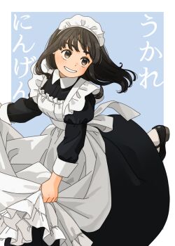Post 13060688