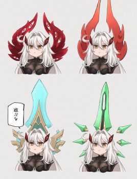 Post 15007918