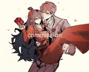 Post 14384452