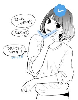 Post 9024462