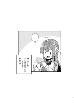 Post 11926964