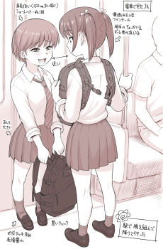 Post 13238164