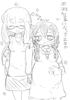 Post 13360710