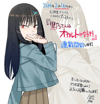 Post 12645914