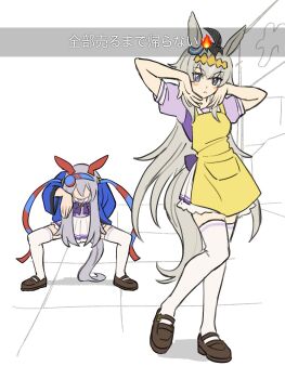 Post 15017541