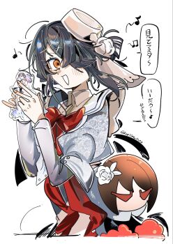Post 13903297