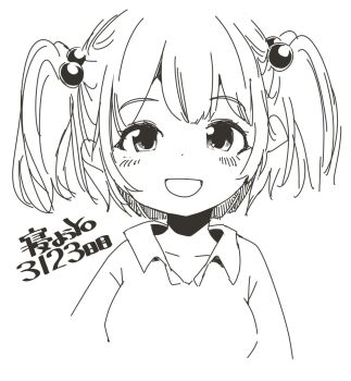 Post 12808225