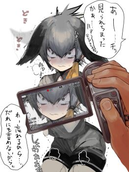 Post 14914423