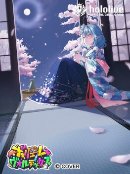 Post 14928556
