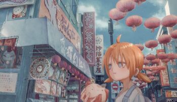 Post 13043498