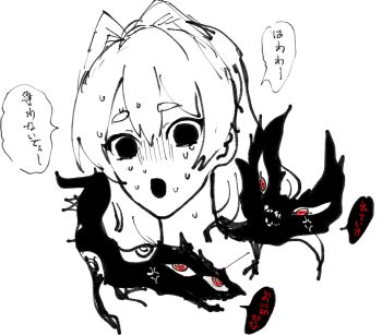 Post 9769727