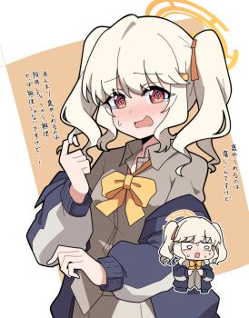 Post 14926005