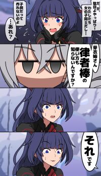 Post 8101262